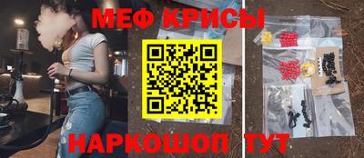 Альфа ПВП Новозыбков