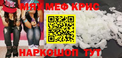 Альфа ПВП Новозыбков