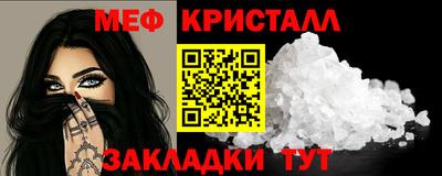 Альфа ПВП Новозыбков