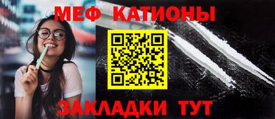 mdma Новодвинск