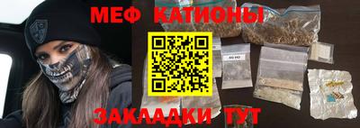 Альфа ПВП Новозыбков