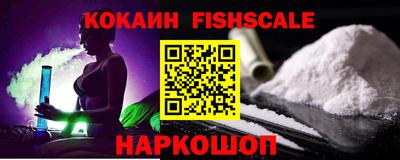 Альфа ПВП Новозыбков