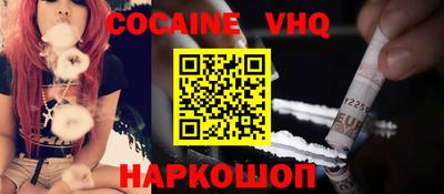 mdma Новодвинск