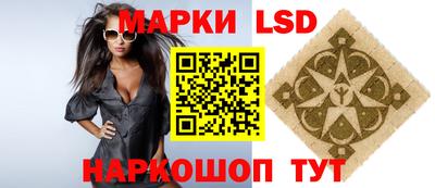 mdma Новодвинск