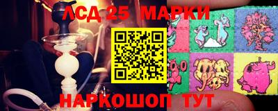 mdma Новодвинск