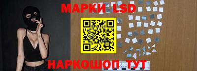 mdma Новодвинск
