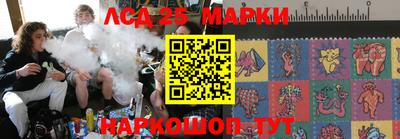 mdma Новодвинск
