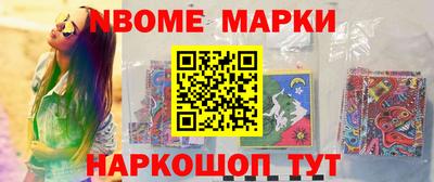 mdma Новодвинск