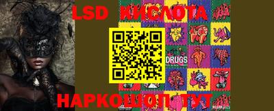 mdma Новодвинск
