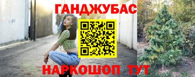 mdma Новодвинск