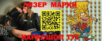 Альфа ПВП Новозыбков