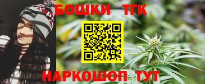 Альфа ПВП Новозыбков