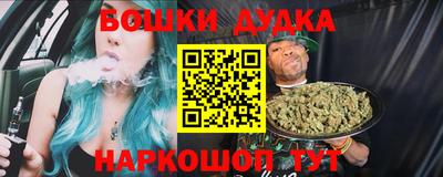 Альфа ПВП Новозыбков