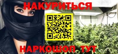 mdma Новодвинск