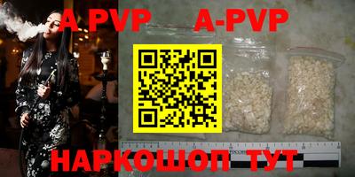 mdma Новодвинск