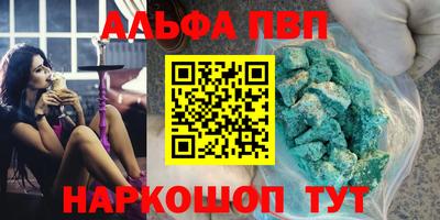 mdma Новодвинск