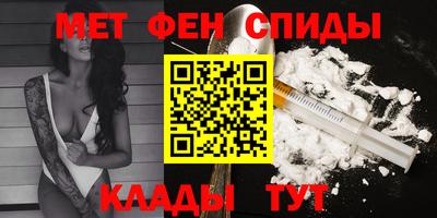 кокс Новокубанск