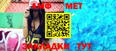 mdma Новодвинск