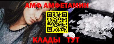 кокс Новокубанск