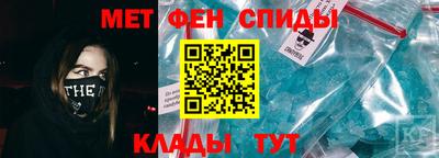 кокс Новокубанск