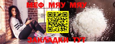 Альфа ПВП Новозыбков