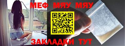 mdma Новодвинск