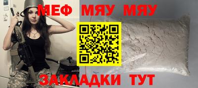 кокс Новокубанск