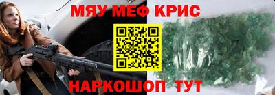 Альфа ПВП Новозыбков