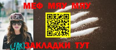 mdma Новодвинск