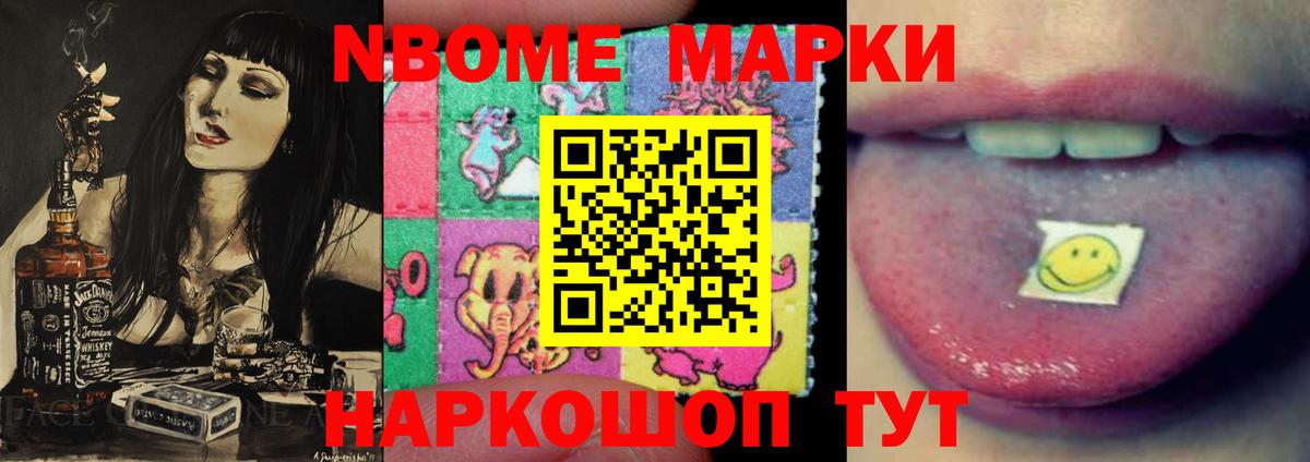 Лсд 25 экстази ecstasy  Вход с VPN  Таганрог  LSD-25 экстази кислота 